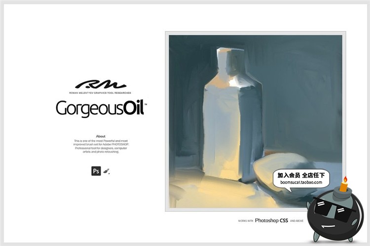 图片[7]-油画笔刷油彩染料颜料效果笔迹涂抹痕迹美术画画手绘板PS笔刷素材-设计猿