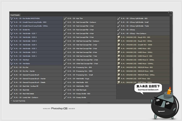 图片[8]-油画笔刷油彩染料颜料效果笔迹涂抹痕迹美术画画手绘板PS笔刷素材-设计猿