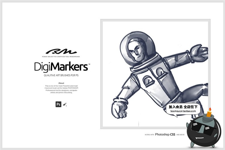 宽头马克笔线条勾勒画画描边线稿笔刷效果手绘板abr笔刷绘画素材-设计猿