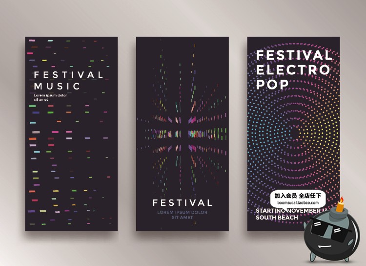 欧美几何流体渐变蒸汽波多彩抽象封面H5海报广告模板AI矢量素材-设计猿