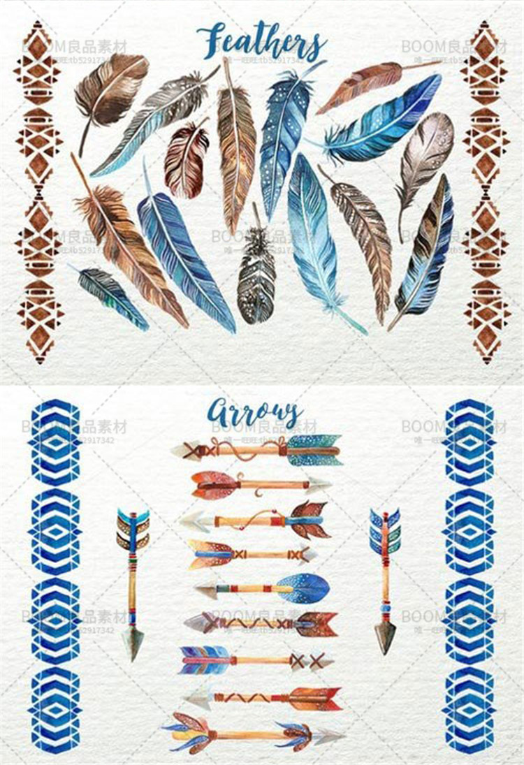 唯美手绘水彩花朵羽毛部落元素邀请卡片印刷图案PNG免抠PS素材-设计猿