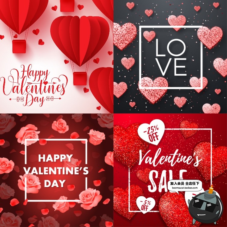 卡通可爱3D立体剪纸风折纸七夕情人节爱心促销海报模板AI矢量素材-设计猿