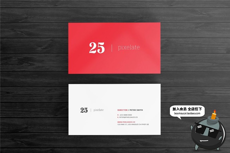 时尚简约国外商务企业个人卡片联系介绍名片设计PSD模板素材-设计猿