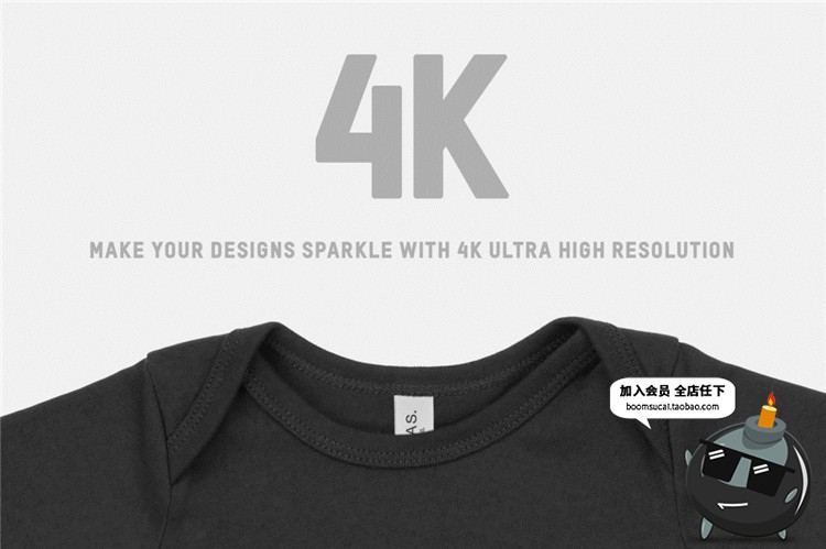 婴儿连体衣爬行服幼儿衣服PSD智能贴图效果成品文创样机模板素材-设计猿