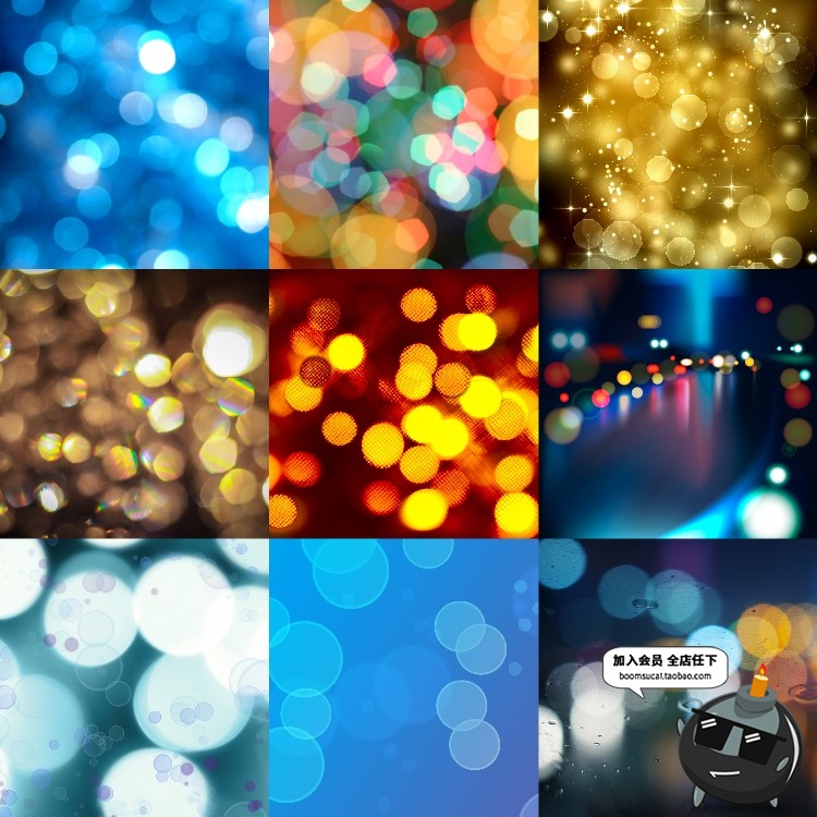 图片[2]-光效粒子光斑炫光晕斑点婚纱影楼特效合成PS后期调色JPG叠加素材-设计猿