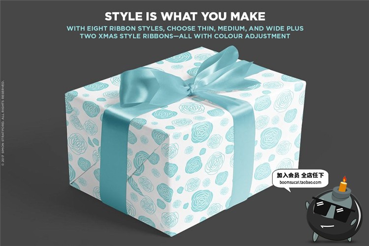 礼品盒包装盒礼物盒外观效果文创VI样机图展示PSD模板PS设计素材-设计猿