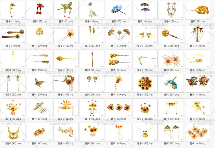 古风饰品头饰古典人物头部装饰发簪子头钗配饰参考PNG免抠PS素材-设计猿