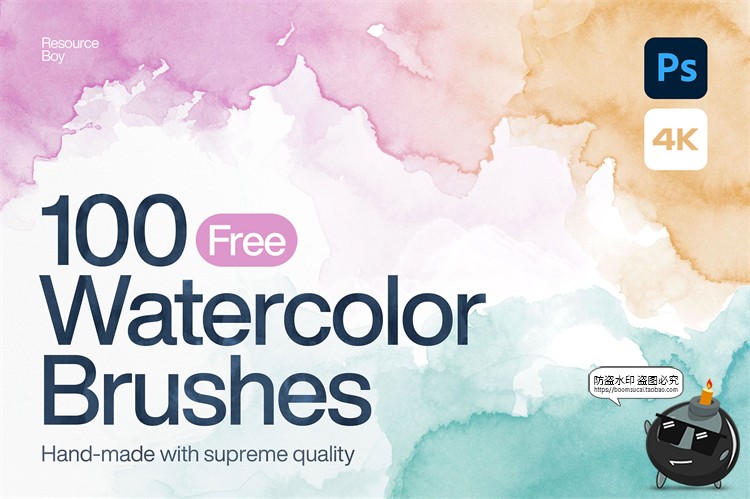 图片[1]-自然水彩水墨颜料晕染水洗渗透效果PS笔刷brush笔触ABR格式PS素材-设计猿