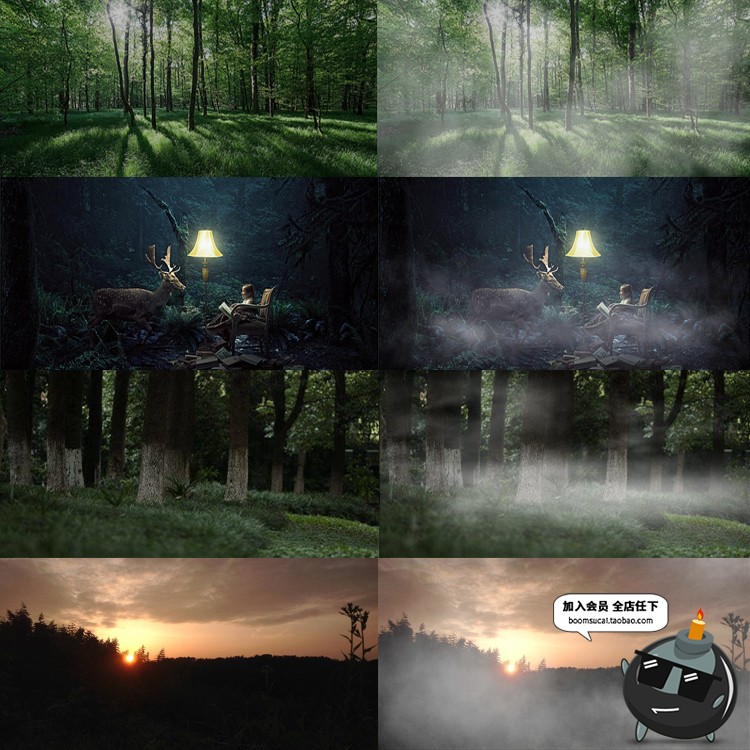 图片[1]-迷雾烟雾雾霾仙境丛林风景合成环境渲染高清透明PNG免扣后期素材-设计猿