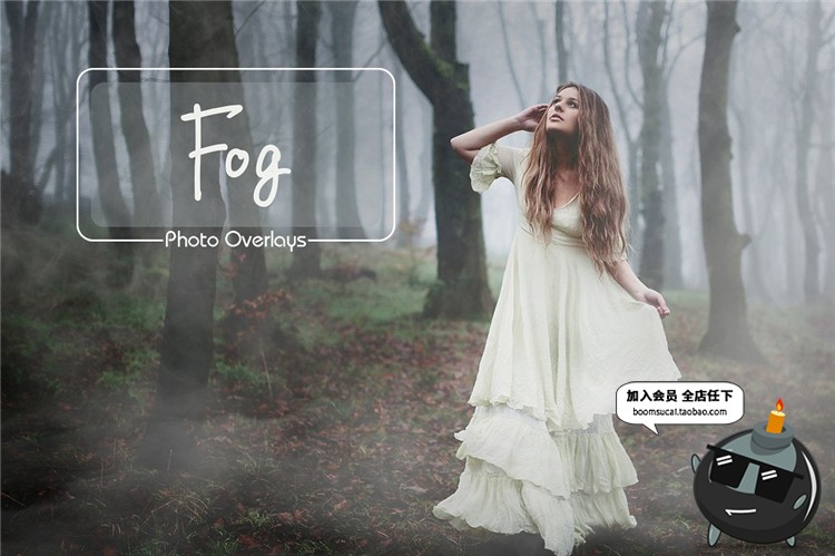 图片[10]-迷雾烟雾雾霾仙境丛林风景合成环境渲染高清透明PNG免扣后期素材-设计猿