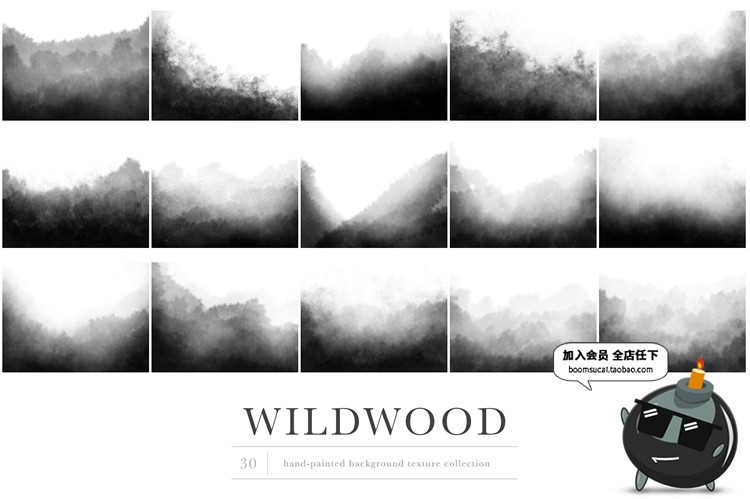 图片[13]-迷雾烟雾雾霾仙境丛林风景合成环境渲染高清透明PNG免扣后期素材-设计猿