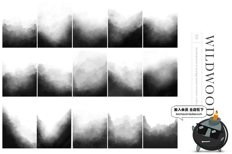 图片[14]-迷雾烟雾雾霾仙境丛林风景合成环境渲染高清透明PNG免扣后期素材-设计猿