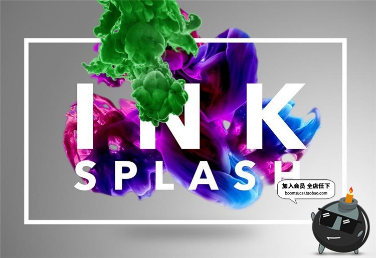 水中彩色墨水烟雾散开抽象效果素材PNG免抠图片PSD模板设计素材-设计猿