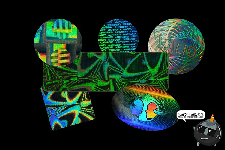 潮流激光镭射多规格不干胶贴纸标签后期合成装饰元素PNG免抠素材-设计猿