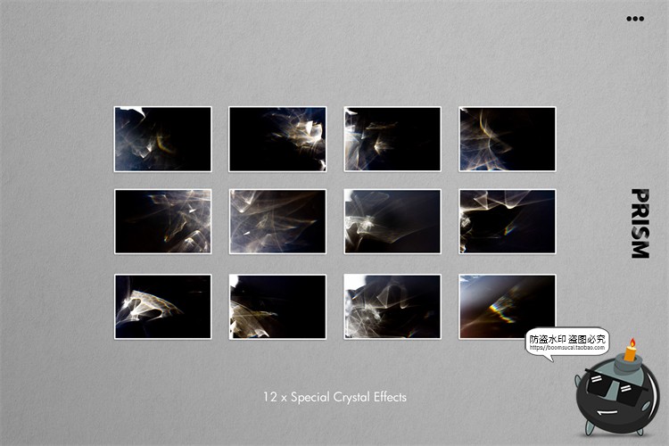 图片[3]-棱镜光源光影白光反射光源高光效果照片后期合成JPG黑底图片素材-设计猿