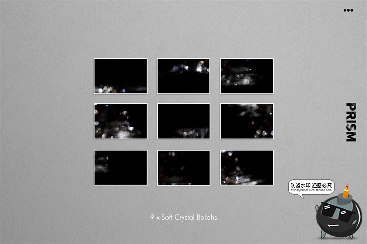图片[5]-棱镜光源光影白光反射光源高光效果照片后期合成JPG黑底图片素材-设计猿