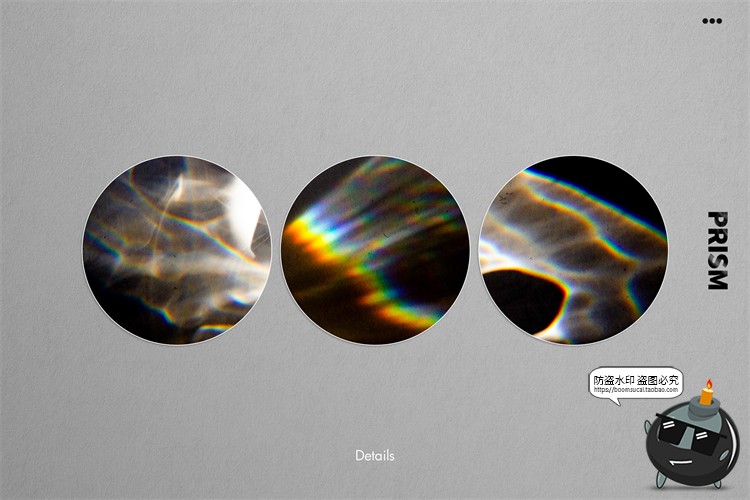 图片[7]-棱镜光源光影白光反射光源高光效果照片后期合成JPG黑底图片素材-设计猿