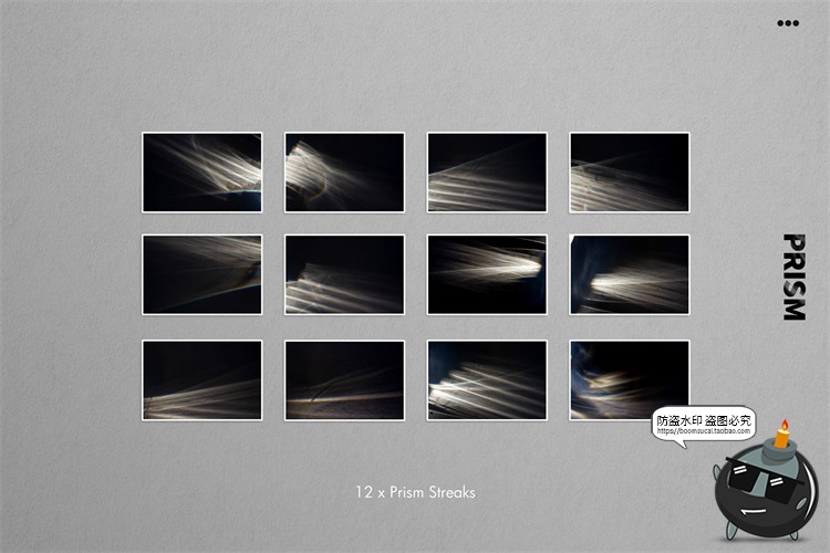 图片[9]-棱镜光源光影白光反射光源高光效果照片后期合成JPG黑底图片素材-设计猿