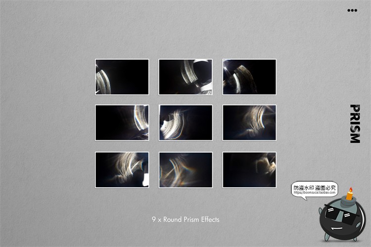 图片[11]-棱镜光源光影白光反射光源高光效果照片后期合成JPG黑底图片素材-设计猿