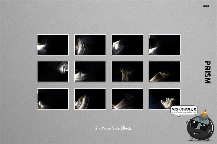 棱镜光源光影白光反射光源高光效果照片后期合成JPG黑底图片素材-设计猿