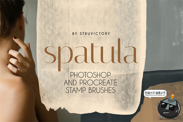 图片[1]-水彩粉末晕染效果画笔涂抹痕迹文艺PS笔刷brush笔触ABR格式素材-设计猿