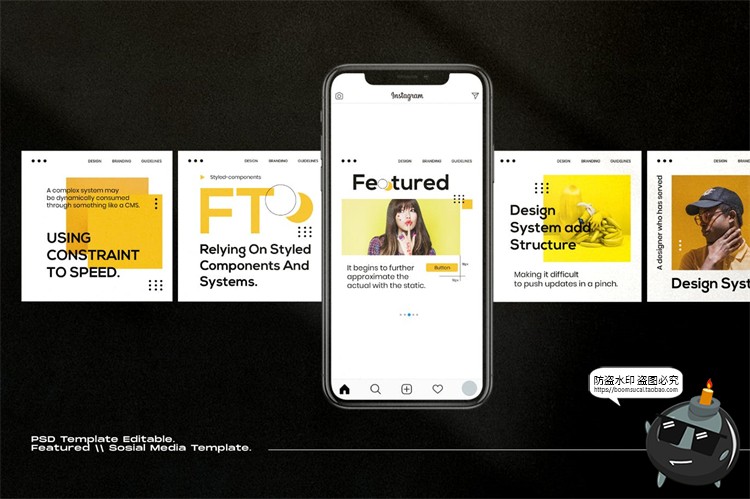 创意时尚清新简约现代商务文字海报图文照片排版PSD模板PS素材-设计猿