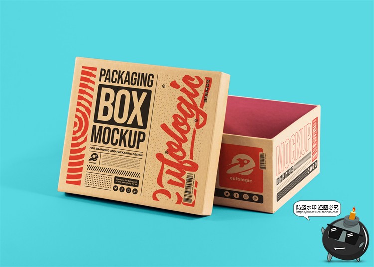 图片[1]-瓦楞牛皮纸盒飞机盒天地盖盒子包装贴图效果展示样机PSD模板素材-设计猿