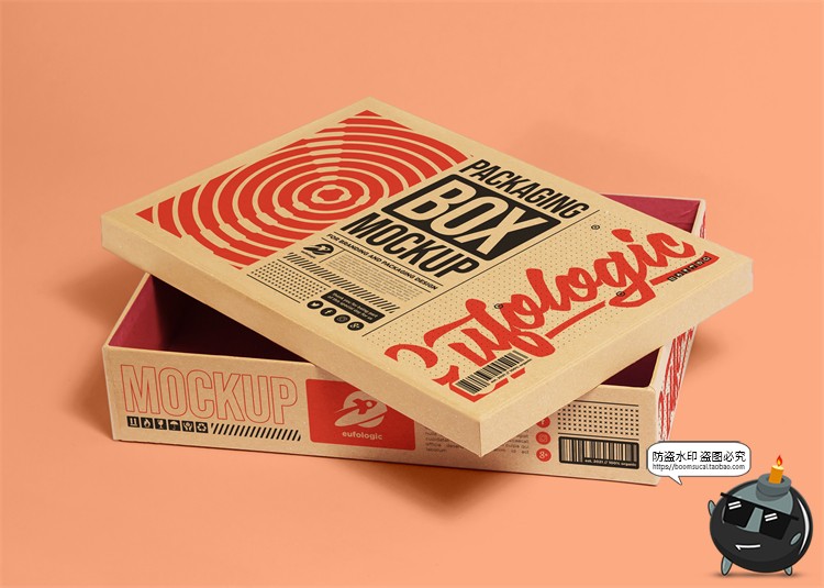 图片[2]-瓦楞牛皮纸盒飞机盒天地盖盒子包装贴图效果展示样机PSD模板素材-设计猿
