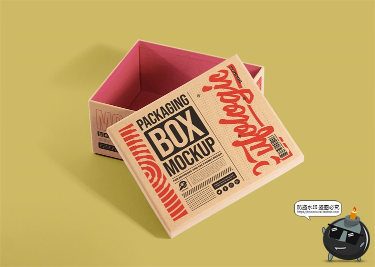 图片[3]-瓦楞牛皮纸盒飞机盒天地盖盒子包装贴图效果展示样机PSD模板素材-设计猿