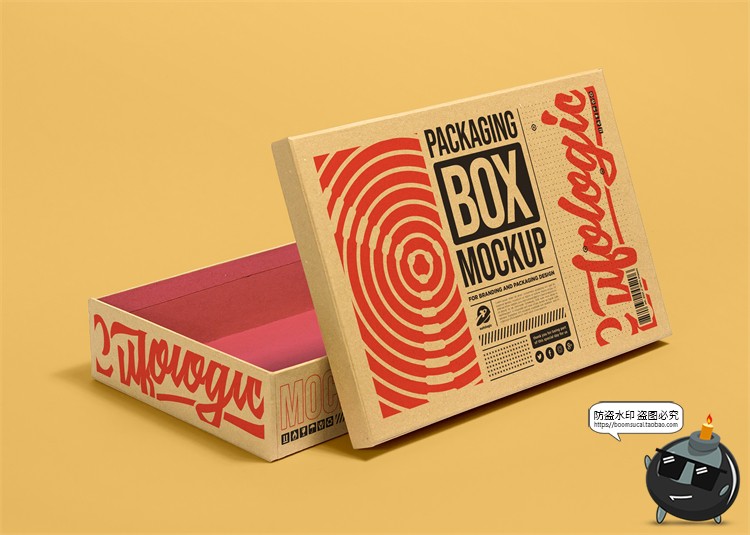 图片[5]-瓦楞牛皮纸盒飞机盒天地盖盒子包装贴图效果展示样机PSD模板素材-设计猿