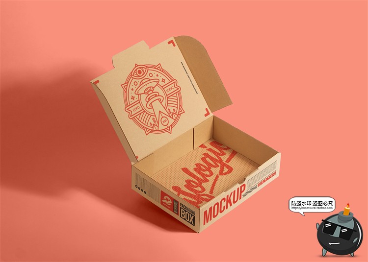 图片[7]-瓦楞牛皮纸盒飞机盒天地盖盒子包装贴图效果展示样机PSD模板素材-设计猿