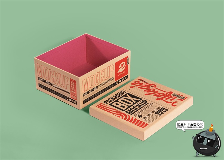 图片[8]-瓦楞牛皮纸盒飞机盒天地盖盒子包装贴图效果展示样机PSD模板素材-设计猿