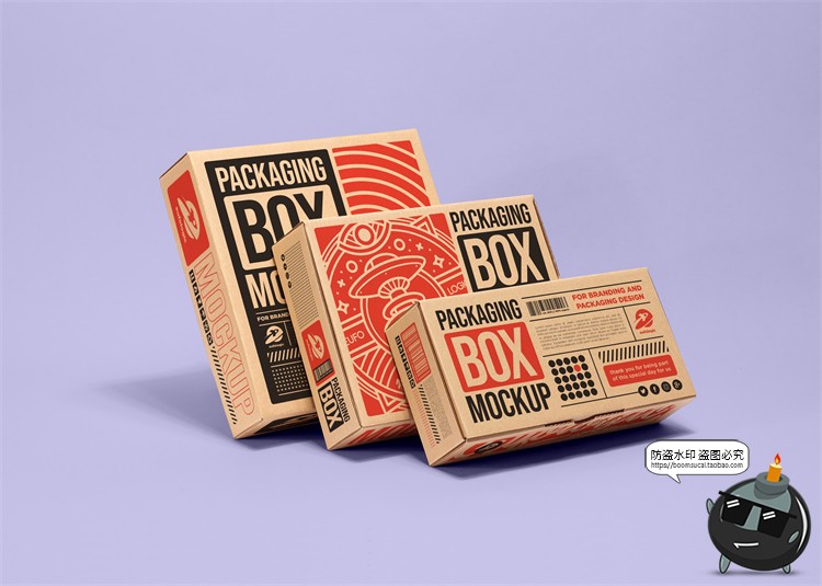 图片[10]-瓦楞牛皮纸盒飞机盒天地盖盒子包装贴图效果展示样机PSD模板素材-设计猿