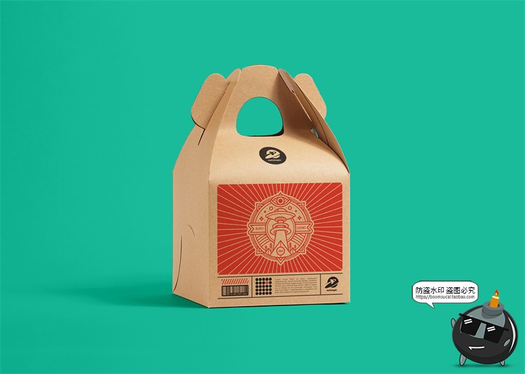 瓦楞牛皮纸盒飞机盒天地盖盒子包装贴图效果展示样机PSD模板素材-设计猿