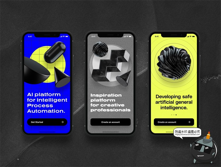 3D潮流未来酸性艺术概念科技几何立体形状PNG免抠装饰元素素材-设计猿