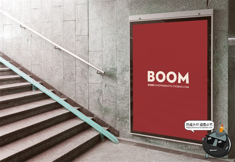 图片[11]-中式餐饮餐厅品牌衍生VI提案LOGO展示应用PSD模板贴图样机PS素材-设计猿