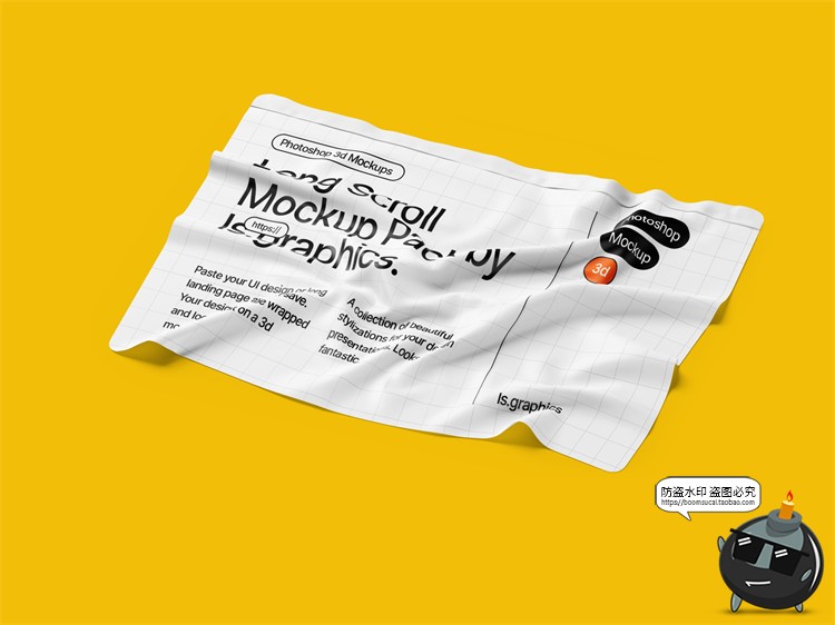 图片[1]-工程建筑工地企业品牌VI提案LOGO形象展示贴图样机PSD模板PS素材-设计猿