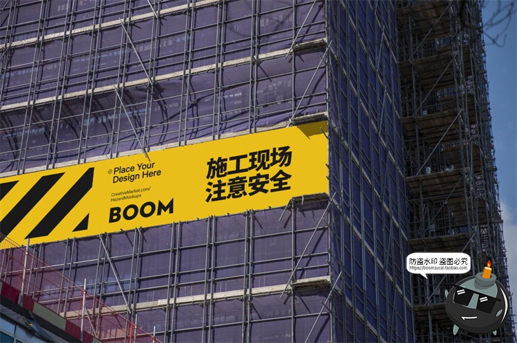 图片[2]-工程建筑工地企业品牌VI提案LOGO形象展示贴图样机PSD模板PS素材-设计猿