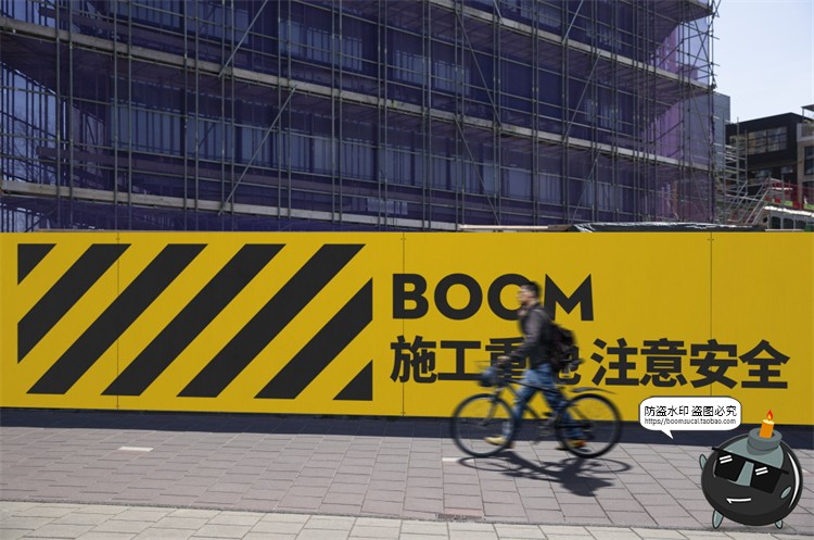 图片[4]-工程建筑工地企业品牌VI提案LOGO形象展示贴图样机PSD模板PS素材-设计猿