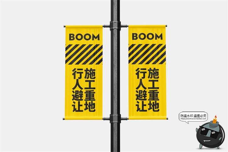 图片[7]-工程建筑工地企业品牌VI提案LOGO形象展示贴图样机PSD模板PS素材-设计猿