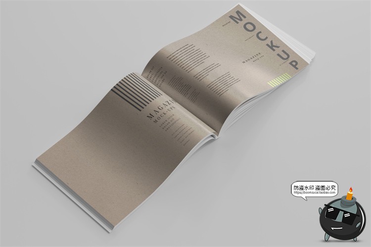 图片[9]-横板产品宣传画册书籍杂志本子封面展开叠起智能样机PSD模板素材-设计猿