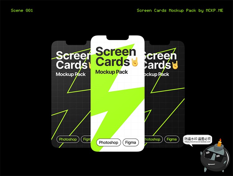 图片[1]-刘海屏APP应用UI界面效果图3D立体展示贴图样机PSD模板PS素材-设计猿