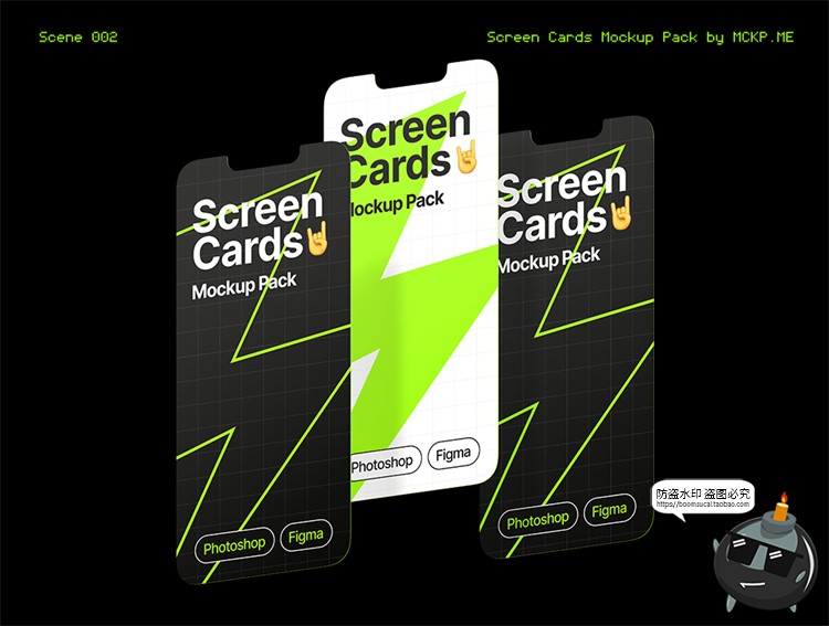 图片[2]-刘海屏APP应用UI界面效果图3D立体展示贴图样机PSD模板PS素材-设计猿