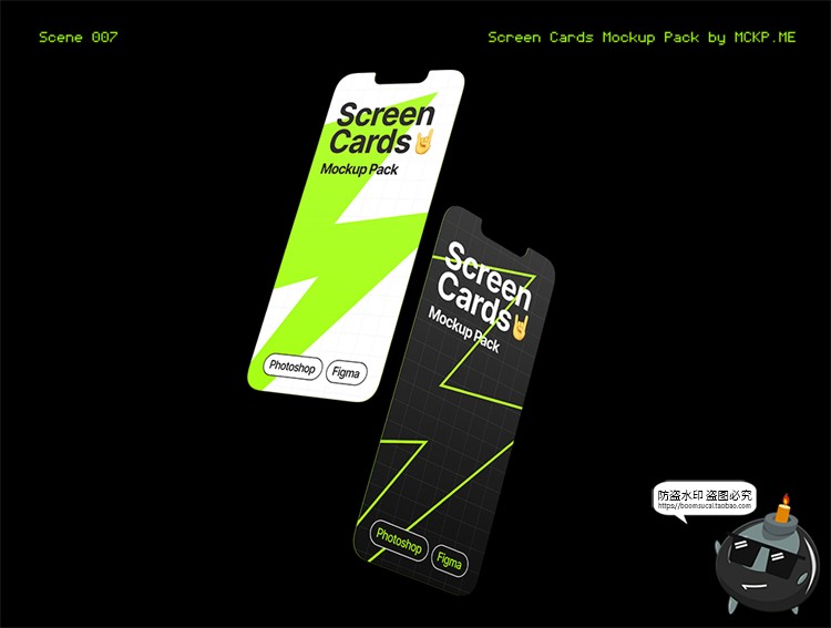 图片[6]-刘海屏APP应用UI界面效果图3D立体展示贴图样机PSD模板PS素材-设计猿