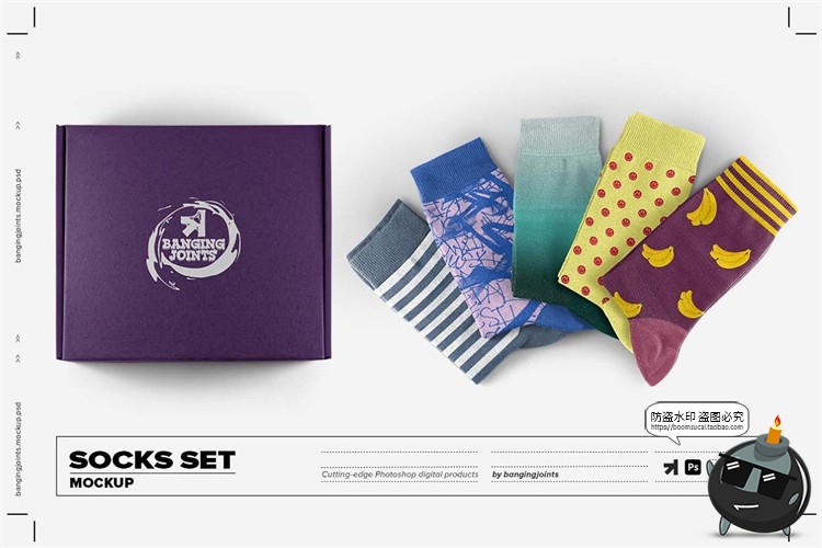 图片[1]-袜子包装长袜盒型礼盒飞机盒包装展示智能贴图样机PSD模板PS素材-设计猿