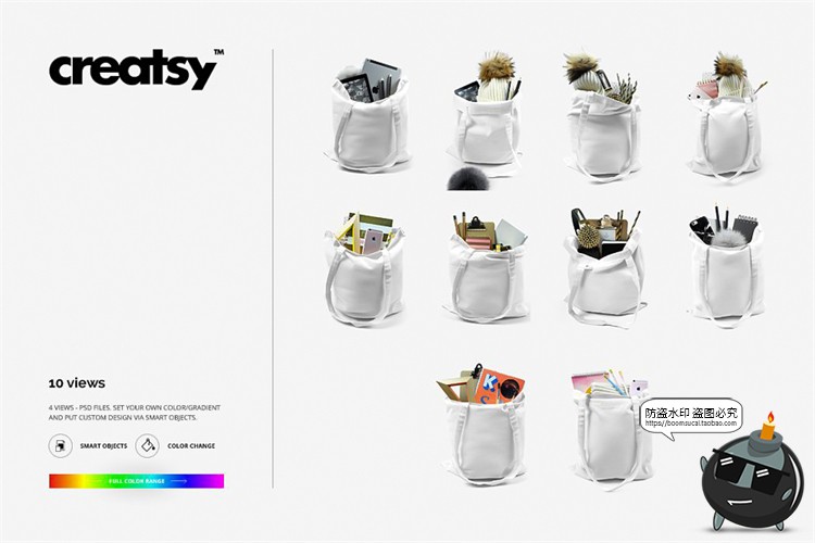 图片[12]-帆布袋布袋购物袋手提袋单肩袋装满物品智能贴图样机PSD模板素材-设计猿