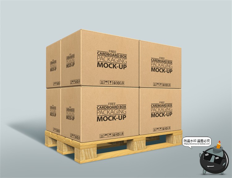 图片[5]-牛皮纸箱快递箱子包装盒瓦楞纸盒VI效果图展示PSD贴图样机ps素材-设计猿