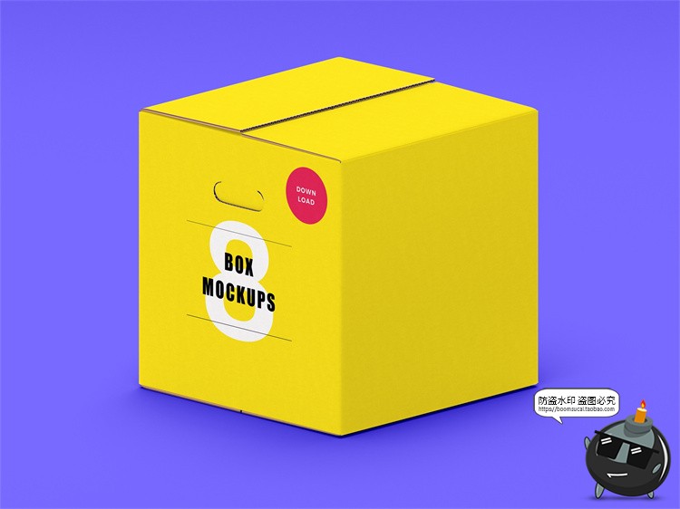 图片[12]-牛皮纸箱快递箱子包装盒瓦楞纸盒VI效果图展示PSD贴图样机ps素材-设计猿