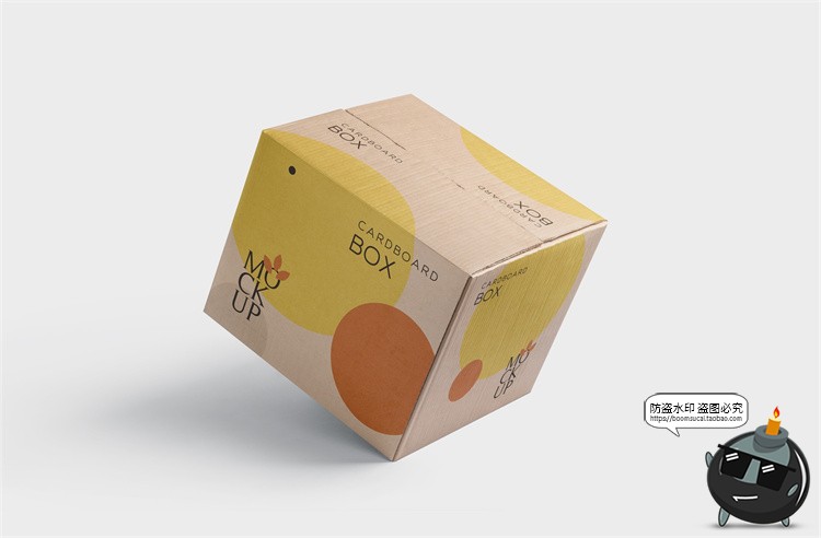 图片[21]-牛皮纸箱快递箱子包装盒瓦楞纸盒VI效果图展示PSD贴图样机ps素材-设计猿