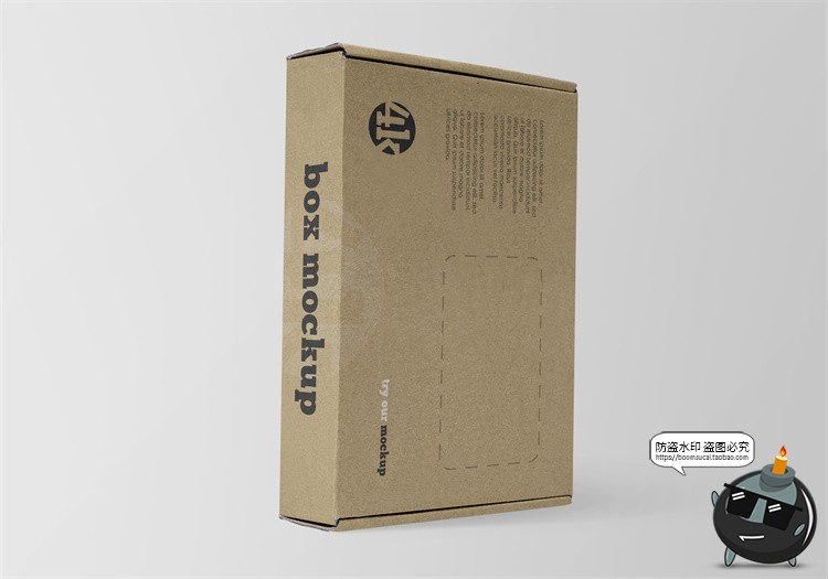 图片[32]-牛皮纸箱快递箱子包装盒瓦楞纸盒VI效果图展示PSD贴图样机ps素材-设计猿